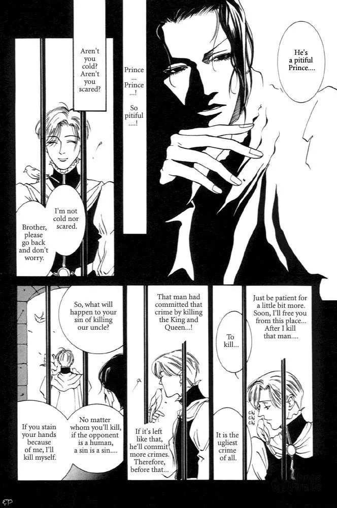 Kaibutsu Ouji Chapter 4 page 5 - 