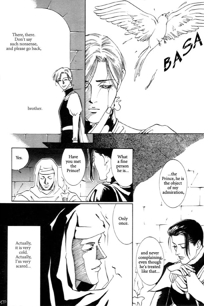 Kaibutsu Ouji Chapter 4 page 7 - 