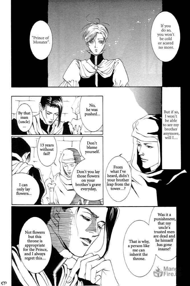 Kaibutsu Ouji Chapter 4 page 9 - 