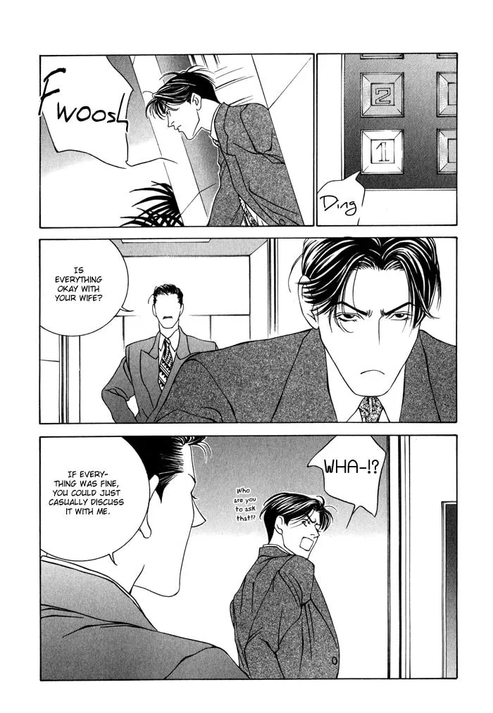 Kaibutsu Ouji Chapter 5 page 23 - 