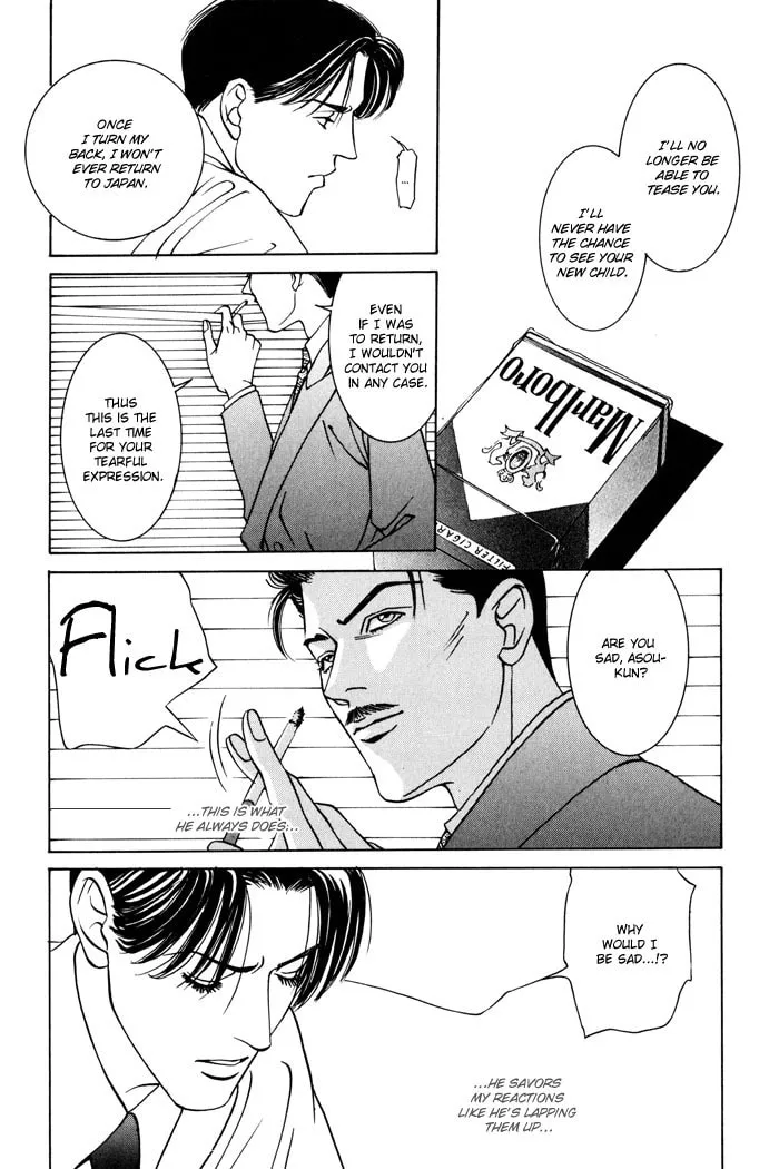 Kaibutsu Ouji Chapter 5 page 29 - 