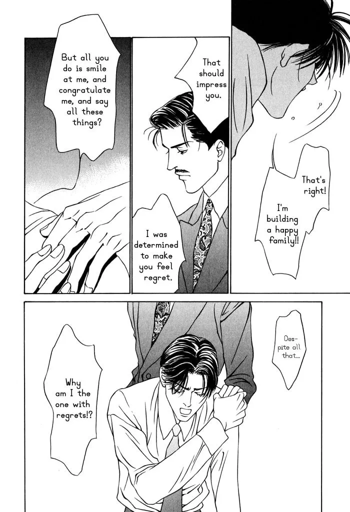 Kaibutsu Ouji Chapter 5 page 31 - 