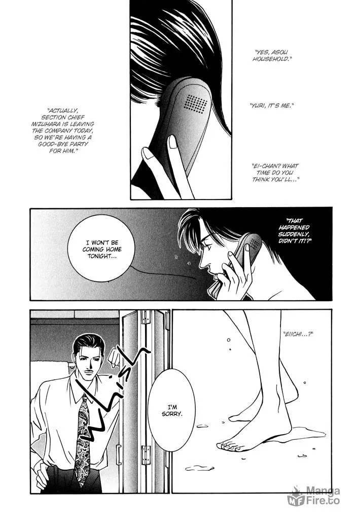 Kaibutsu Ouji Chapter 5 page 33 - 