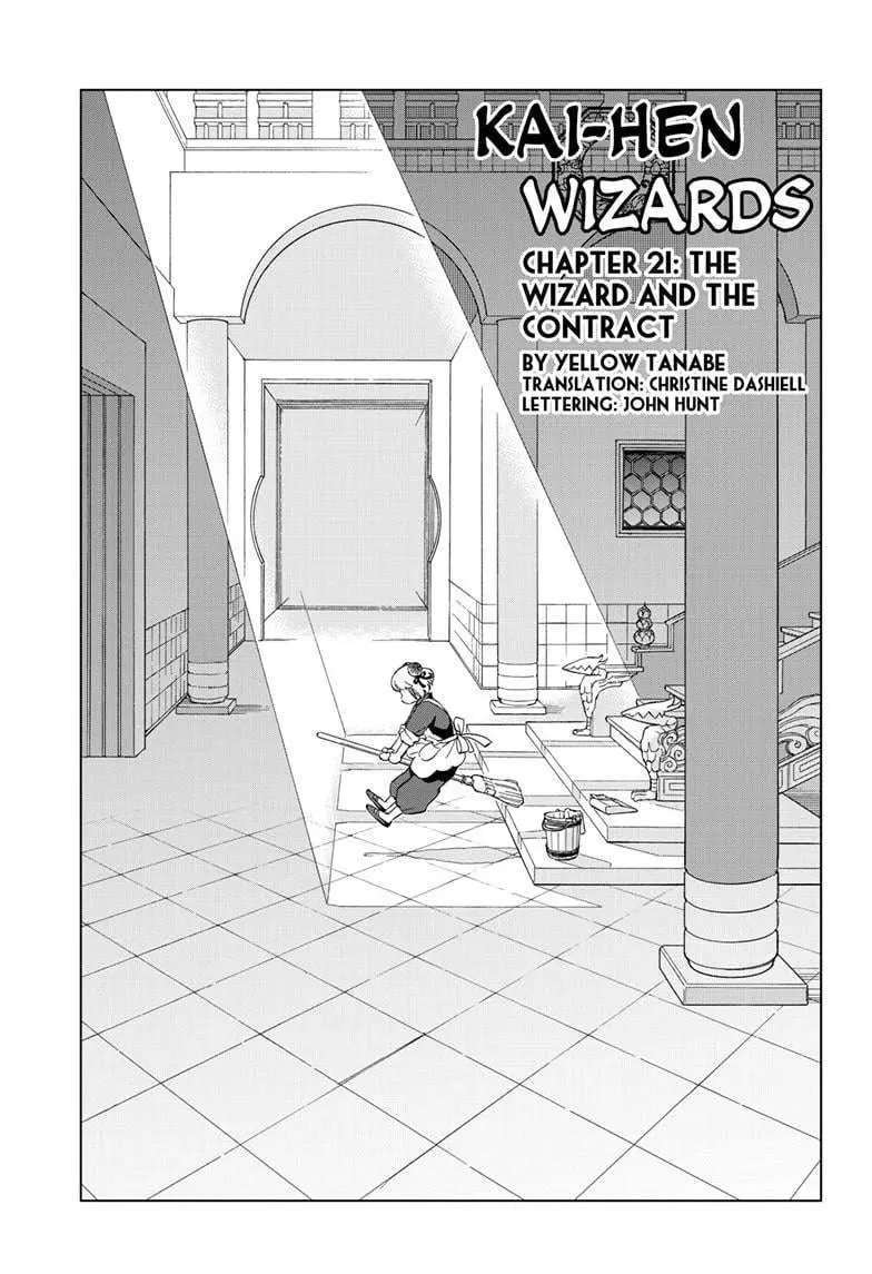 Kaihen no Mahoutsukai Chapter 21 page 1 - 