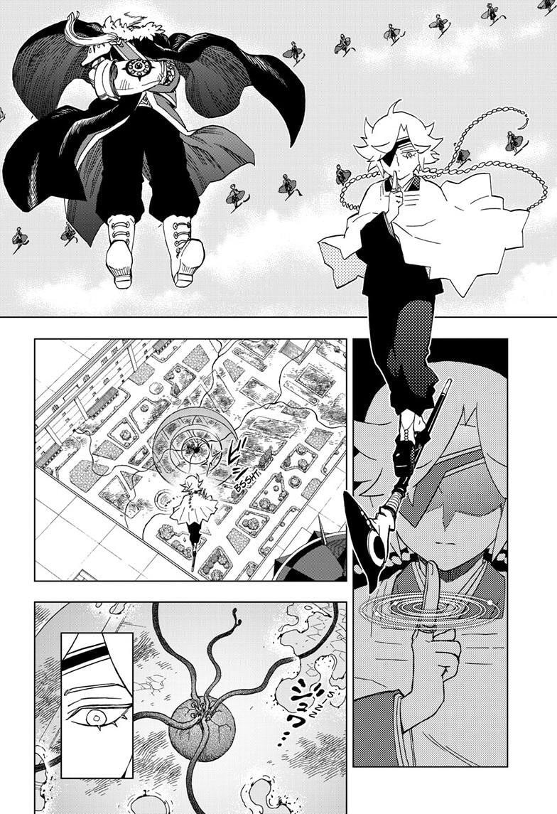 Kaihen no Mahoutsukai Chapter 46 page 3 - 
