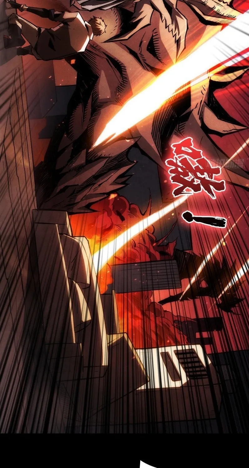 Kaiju Jiu You Wangzhe Zhanghao (Colored) Chapter 1 page 21 - 