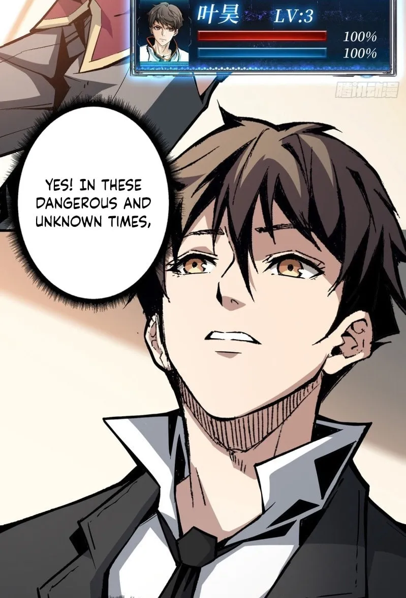 Kaiju Jiu You Wangzhe Zhanghao (Colored) Chapter 1 page 38 - 