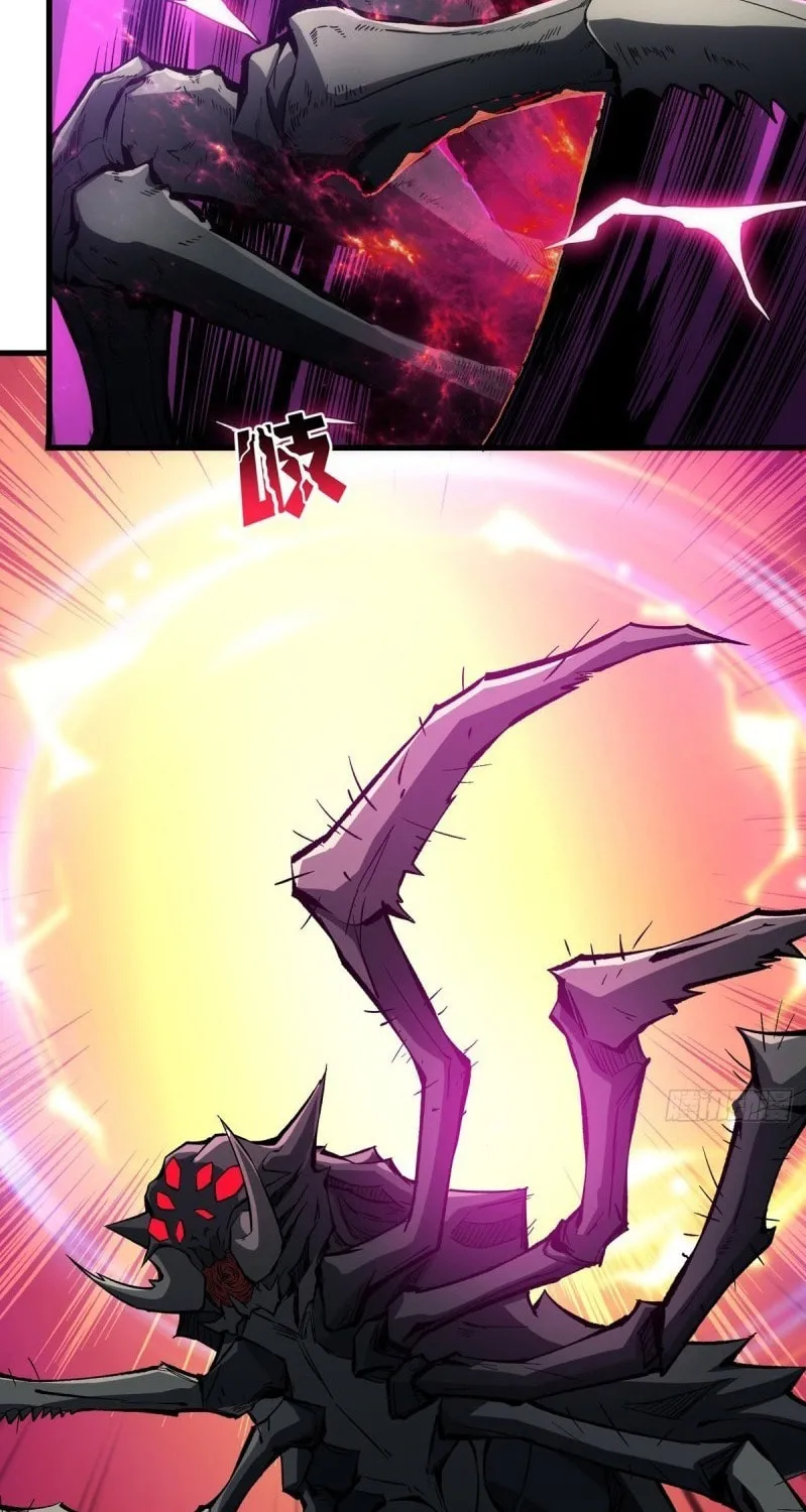 Kaiju Jiu You Wangzhe Zhanghao (Colored) Chapter 1 page 67 - 