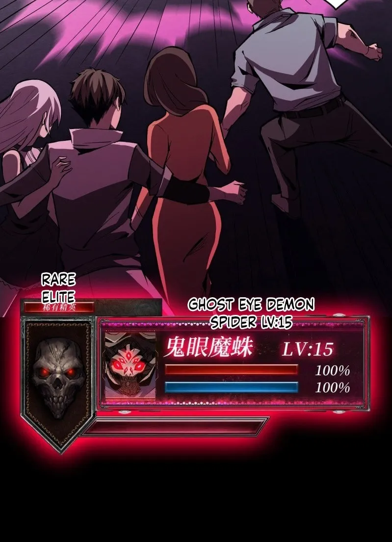 Kaiju Jiu You Wangzhe Zhanghao (Colored) Chapter 1 page 70 - 