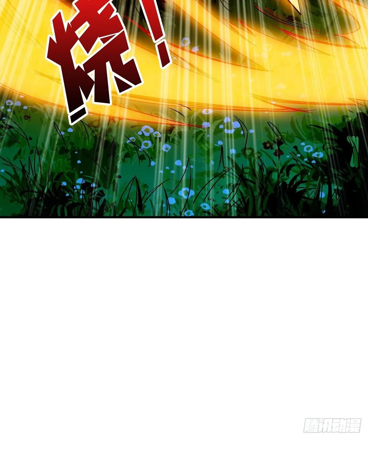 Kaiju Jiu You Wangzhe Zhanghao (Colored) Chapter 10 page 16 - 