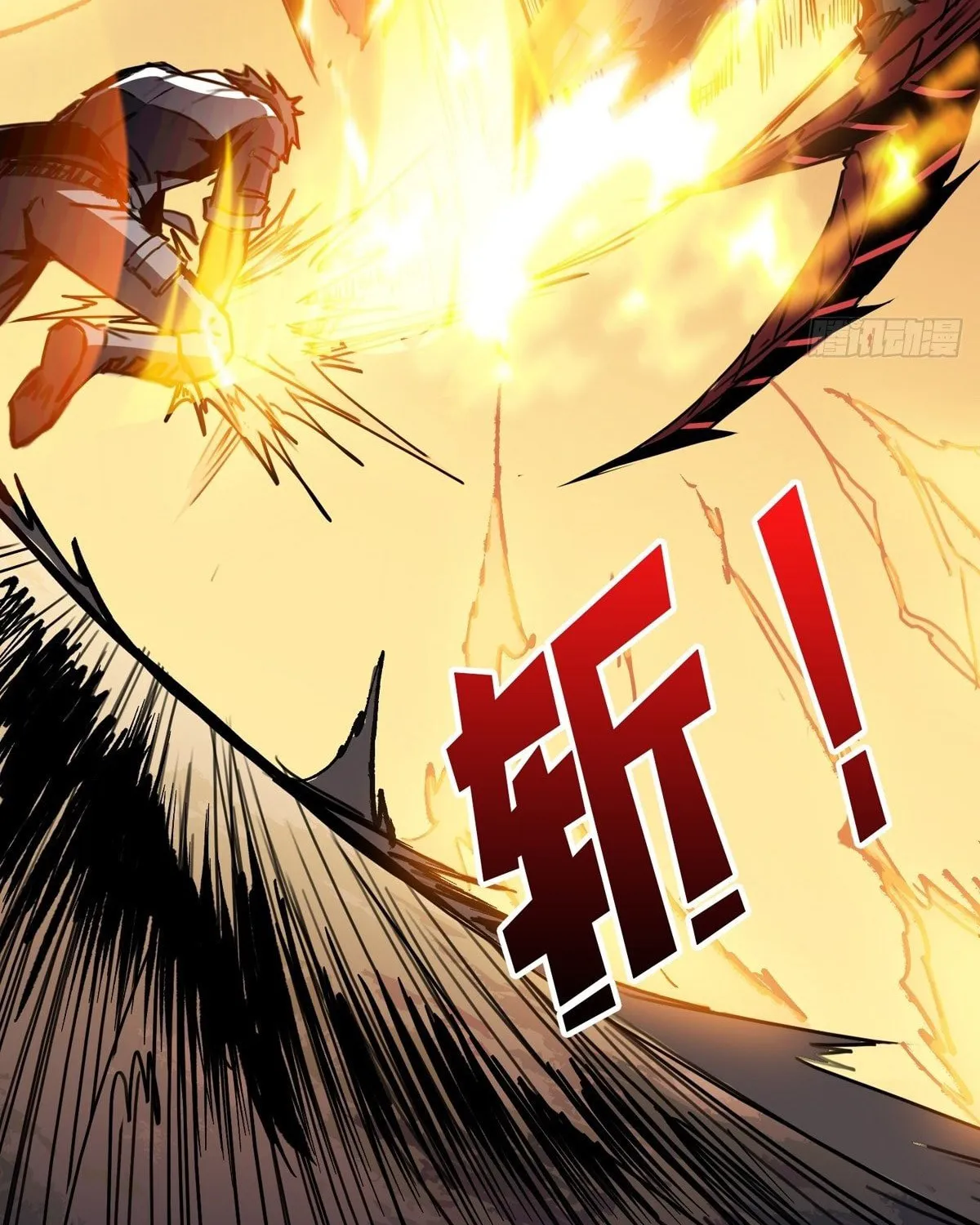 Kaiju Jiu You Wangzhe Zhanghao (Colored) Chapter 10 page 23 - 