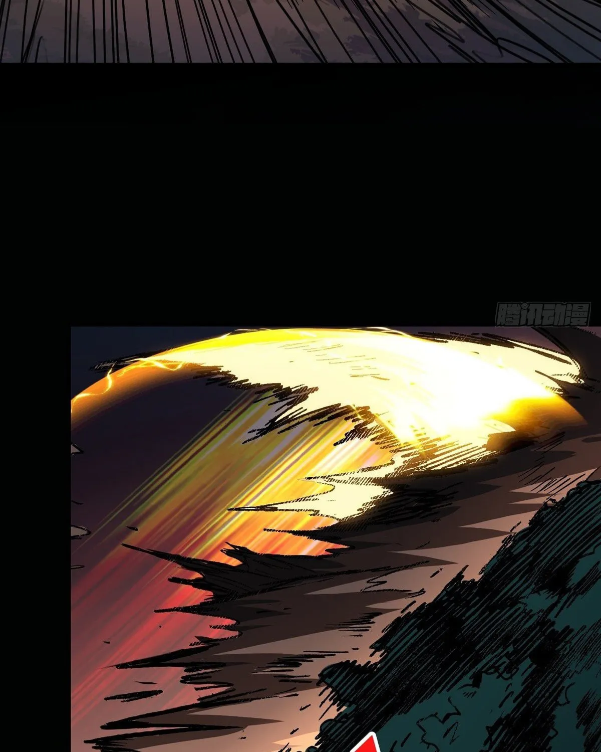 Kaiju Jiu You Wangzhe Zhanghao (Colored) Chapter 10 page 24 - 