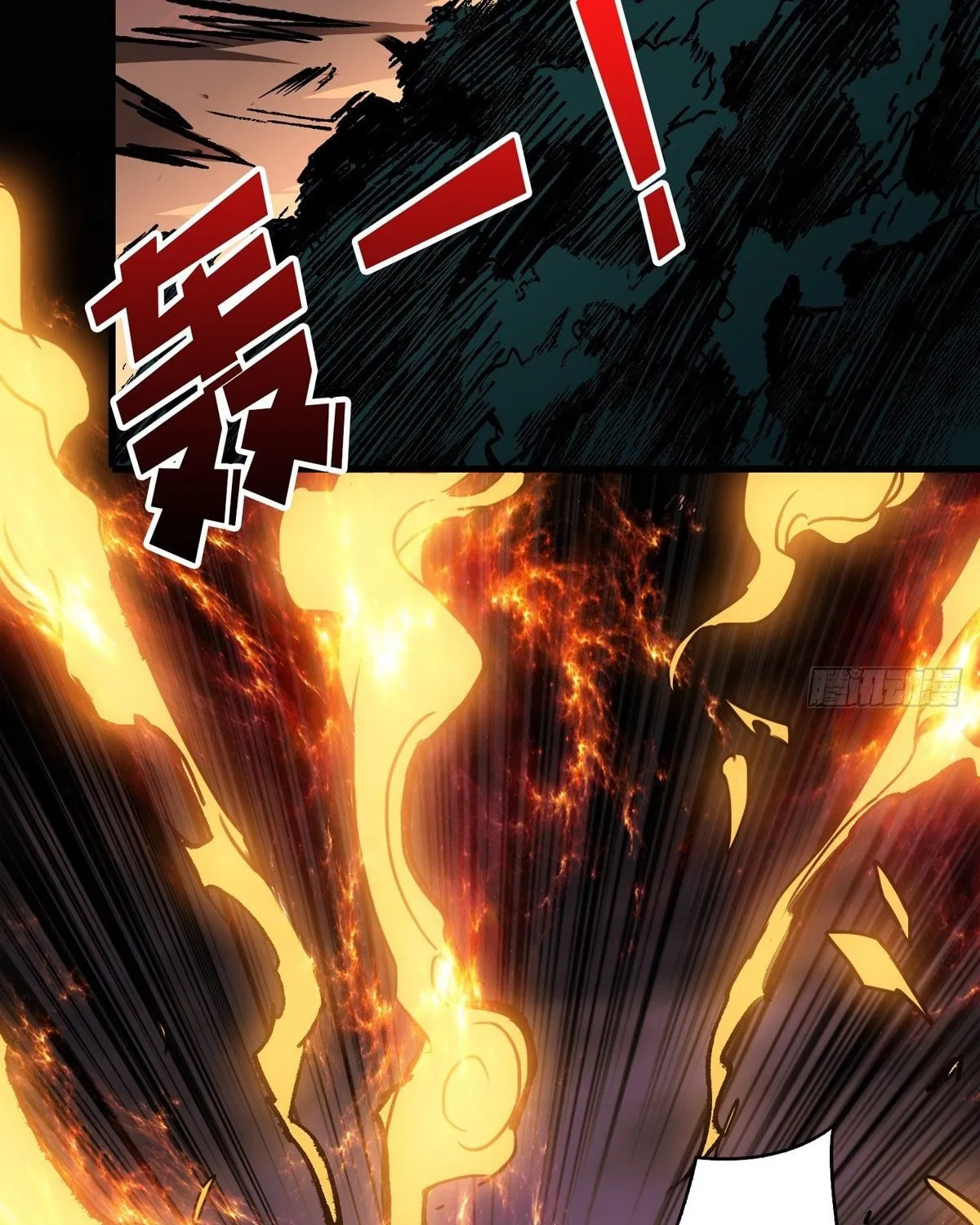 Kaiju Jiu You Wangzhe Zhanghao (Colored) Chapter 10 page 25 - 