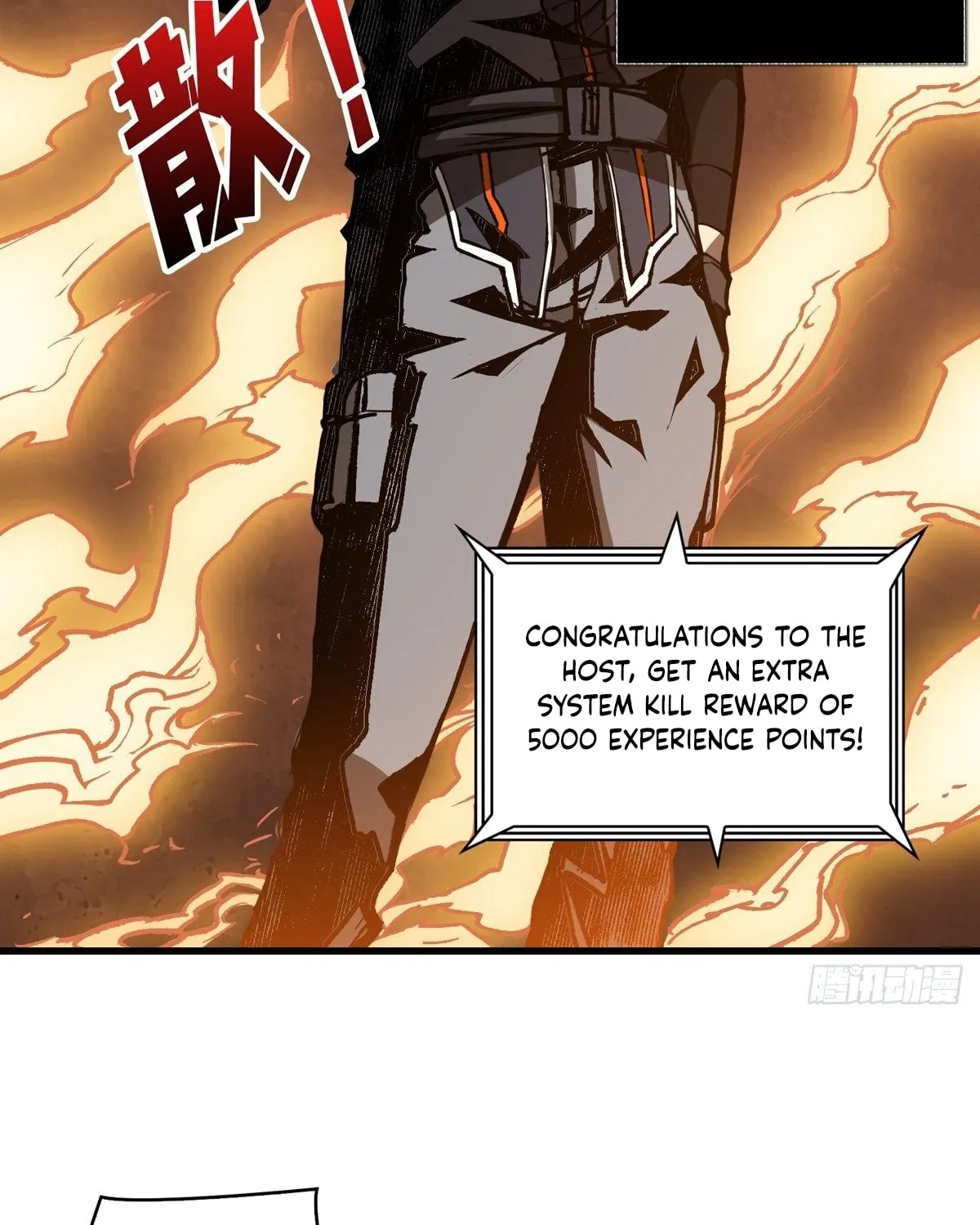 Kaiju Jiu You Wangzhe Zhanghao (Colored) Chapter 10 page 30 - 