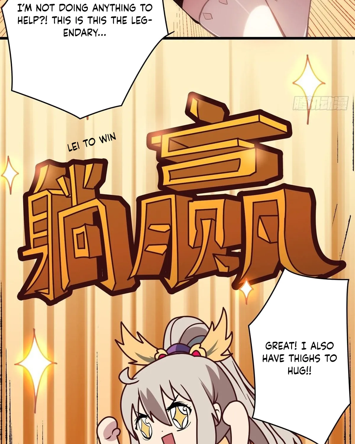 Kaiju Jiu You Wangzhe Zhanghao (Colored) Chapter 10 page 32 - 