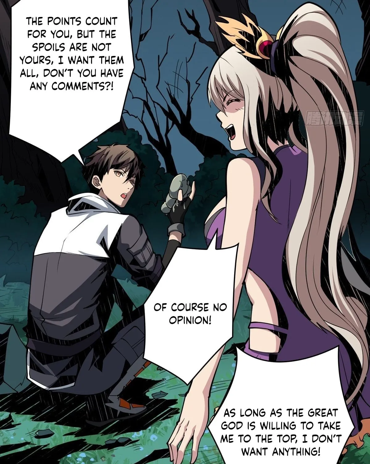 Kaiju Jiu You Wangzhe Zhanghao (Colored) Chapter 10 page 39 - 