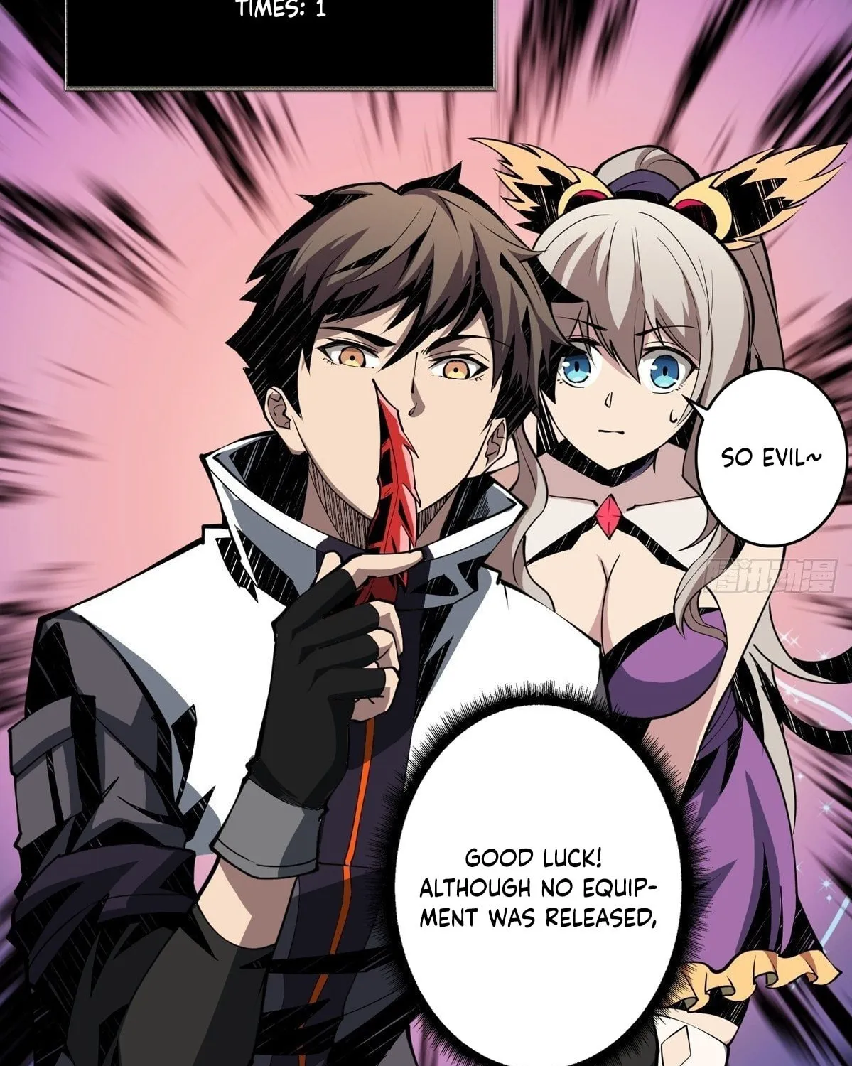 Kaiju Jiu You Wangzhe Zhanghao (Colored) Chapter 10 page 41 - 