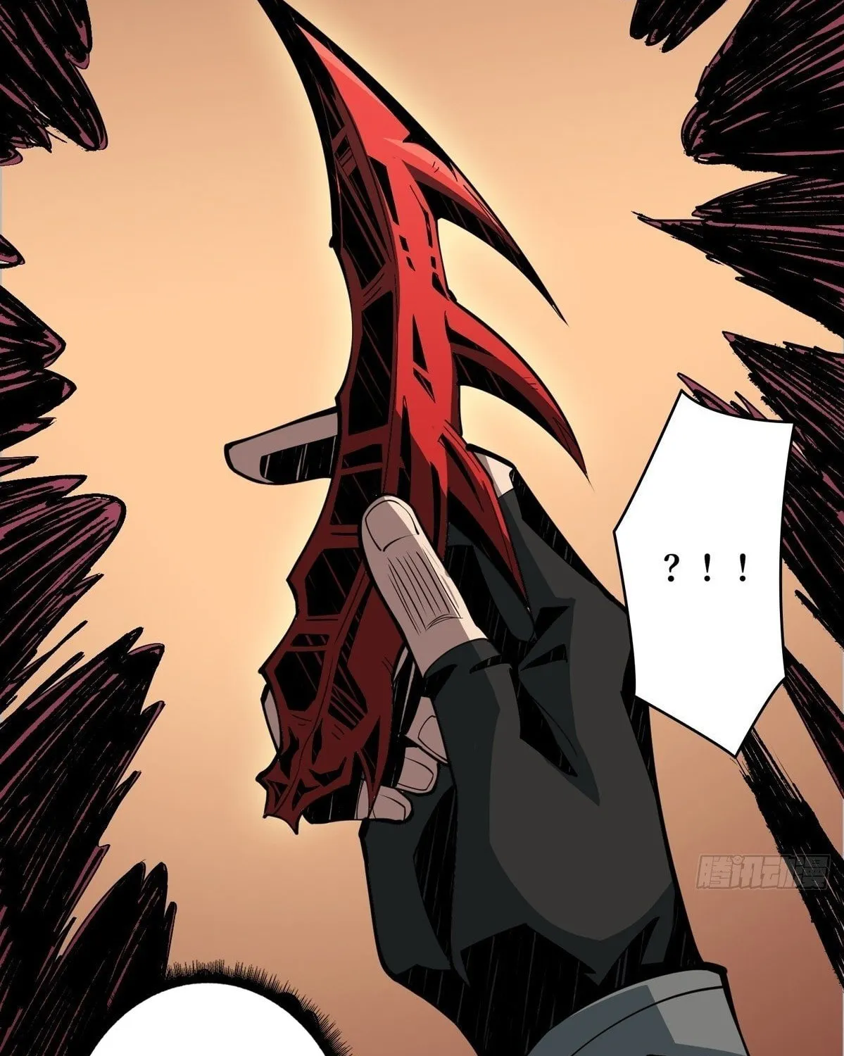 Kaiju Jiu You Wangzhe Zhanghao (Colored) Chapter 10 page 43 - 