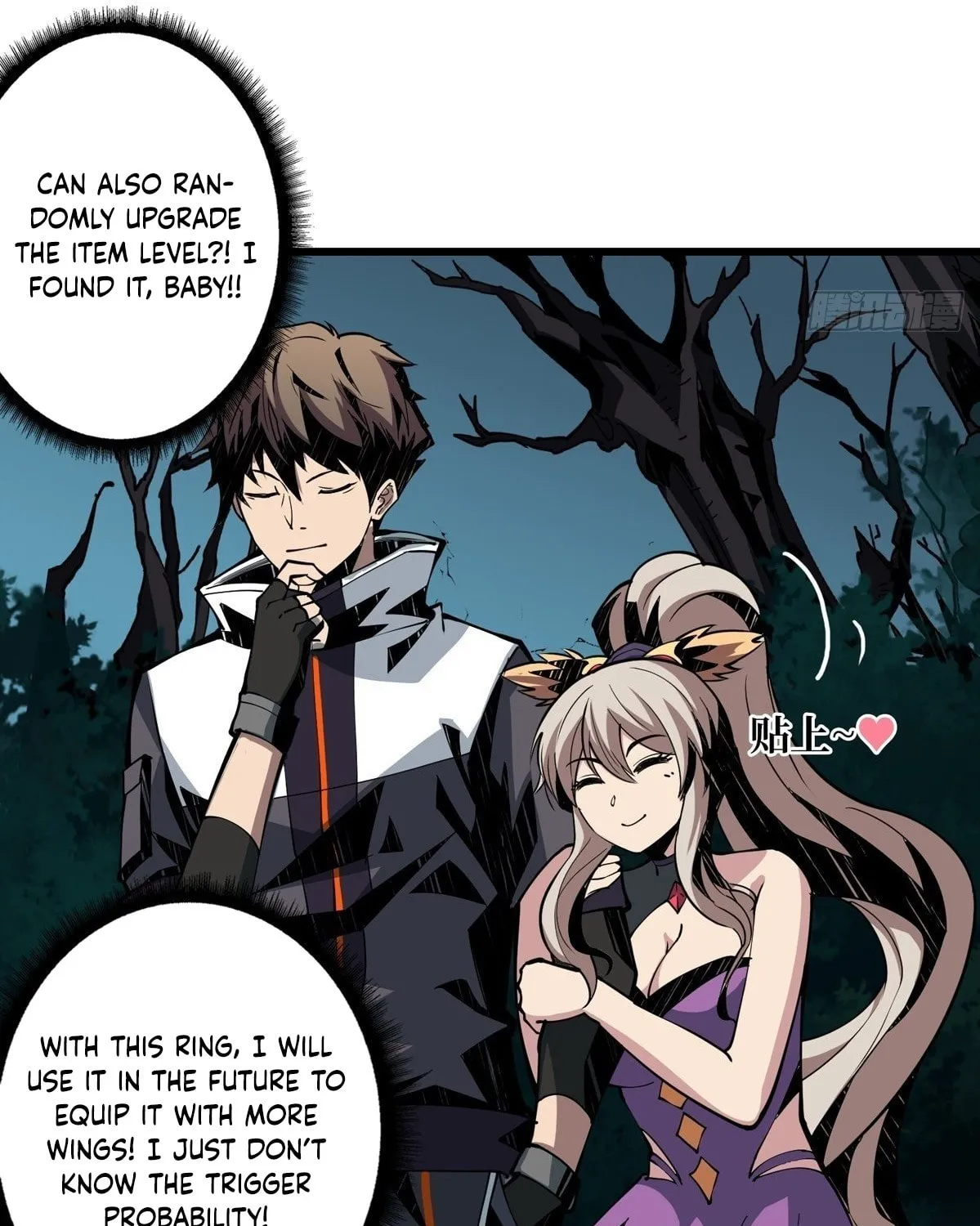 Kaiju Jiu You Wangzhe Zhanghao (Colored) Chapter 10 page 47 - 