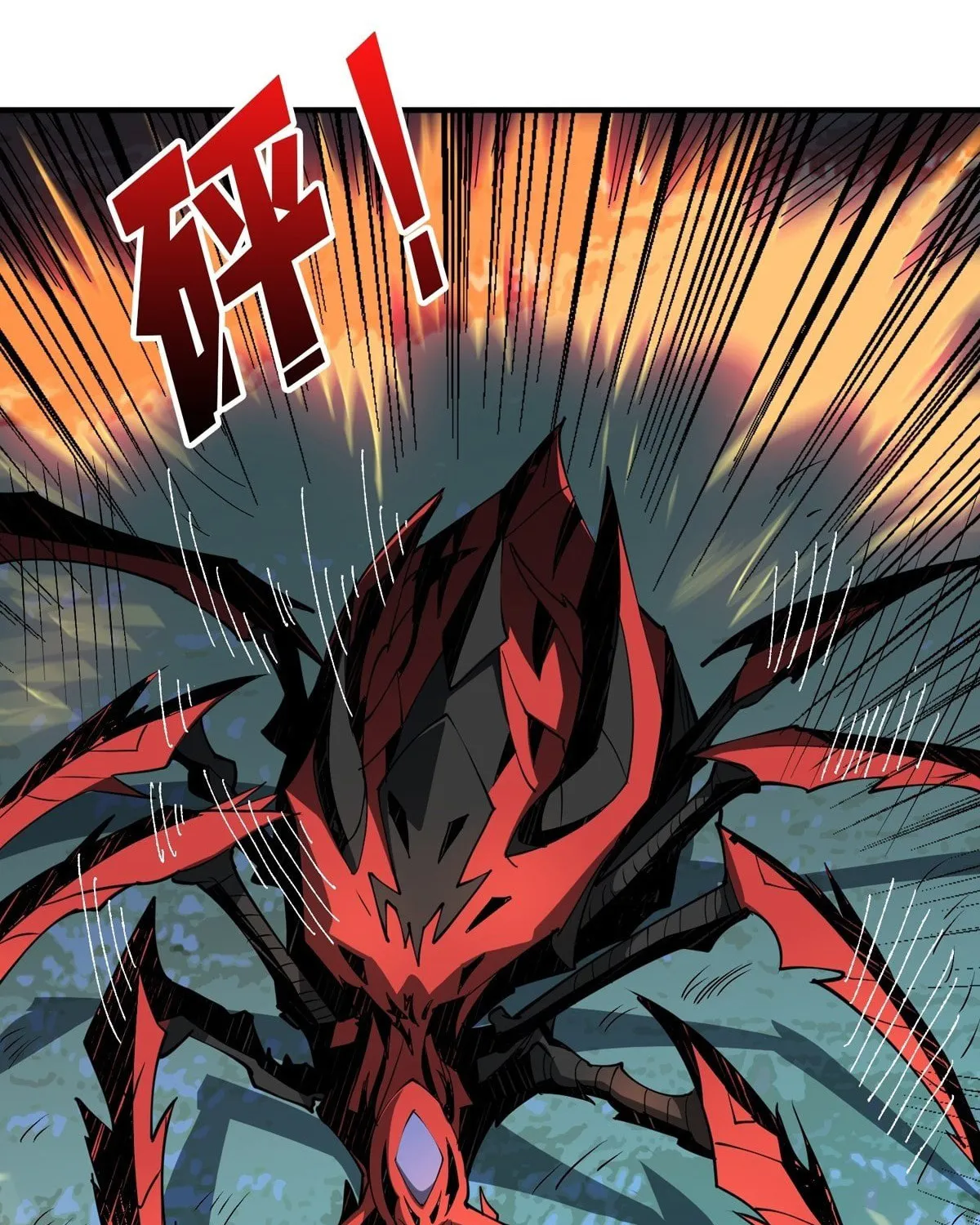 Kaiju Jiu You Wangzhe Zhanghao (Colored) Chapter 10 page 6 - 
