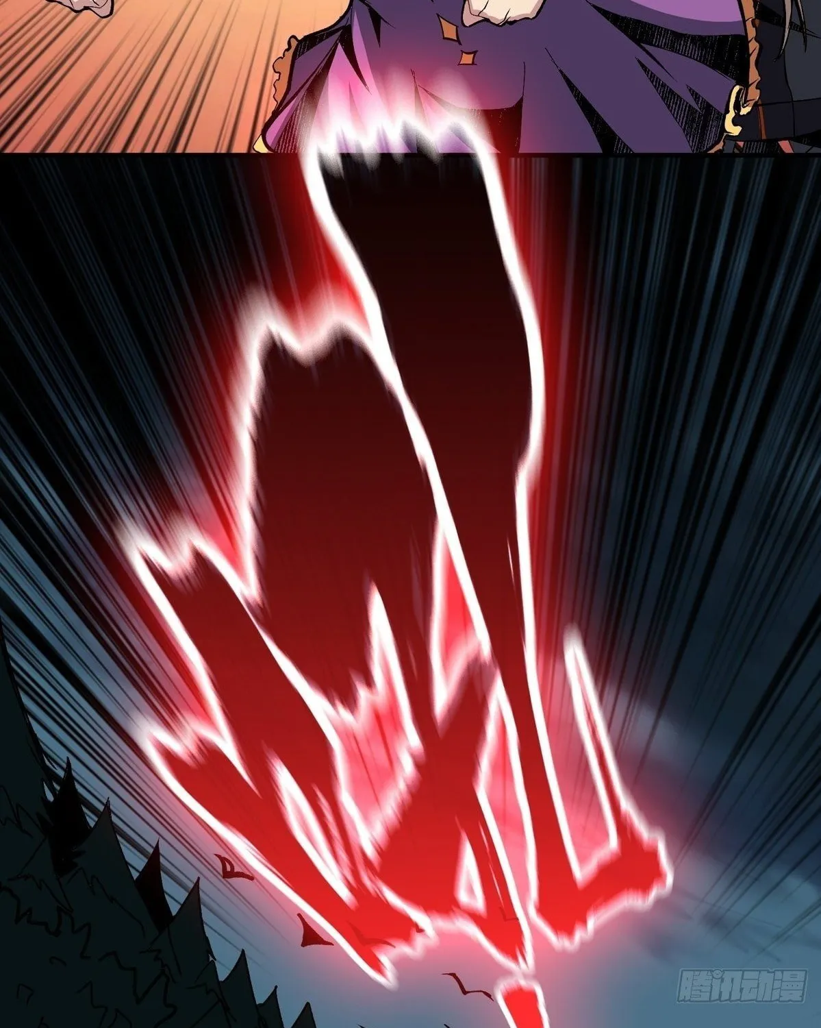 Kaiju Jiu You Wangzhe Zhanghao (Colored) Chapter 11 page 13 - 