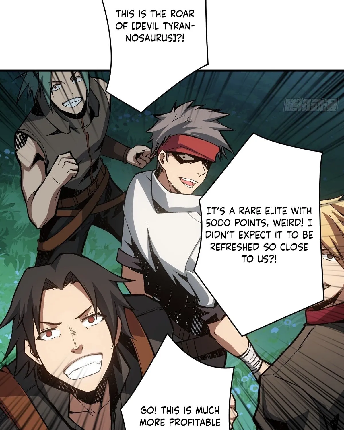 Kaiju Jiu You Wangzhe Zhanghao (Colored) Chapter 11 page 16 - 
