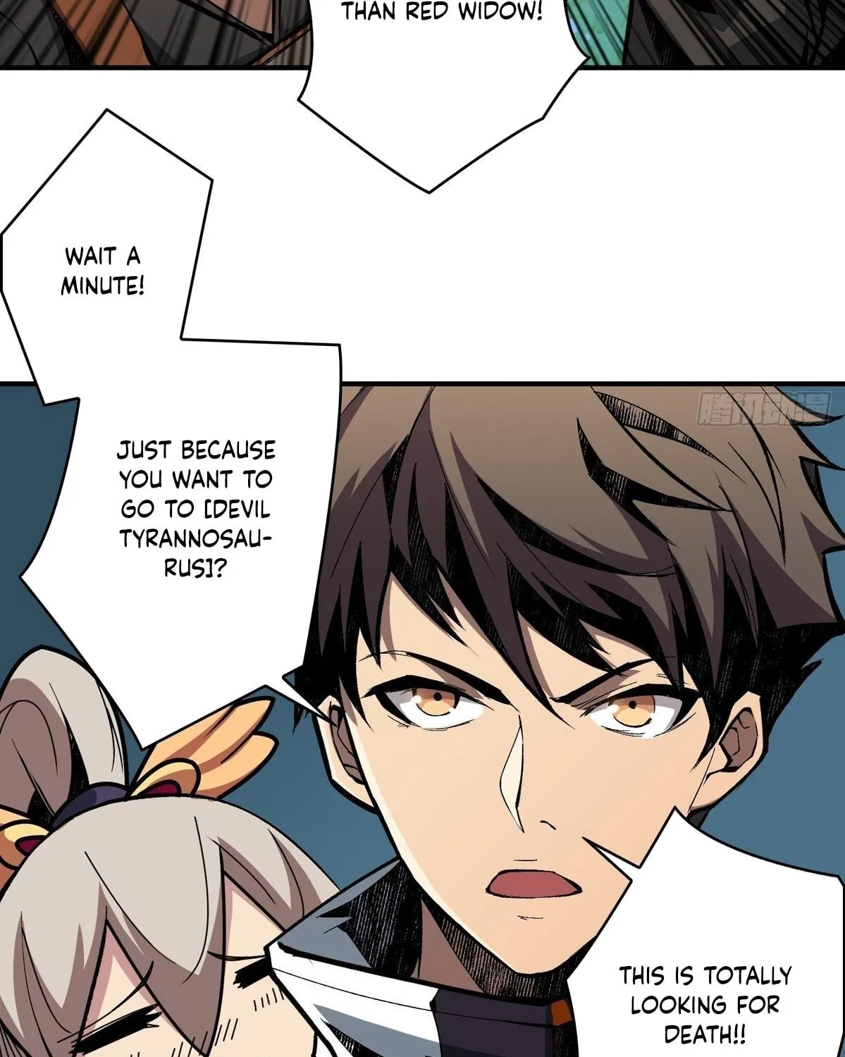 Kaiju Jiu You Wangzhe Zhanghao (Colored) Chapter 11 page 17 - 