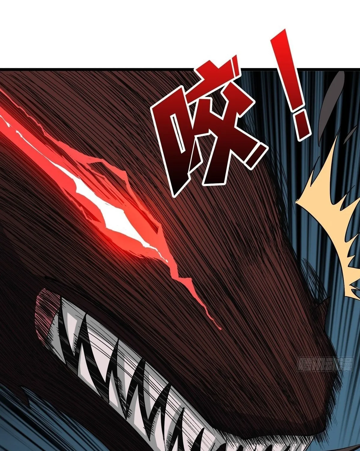 Kaiju Jiu You Wangzhe Zhanghao (Colored) Chapter 11 page 33 - 