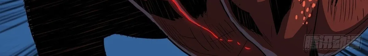 Kaiju Jiu You Wangzhe Zhanghao (Colored) Chapter 11 page 36 - 