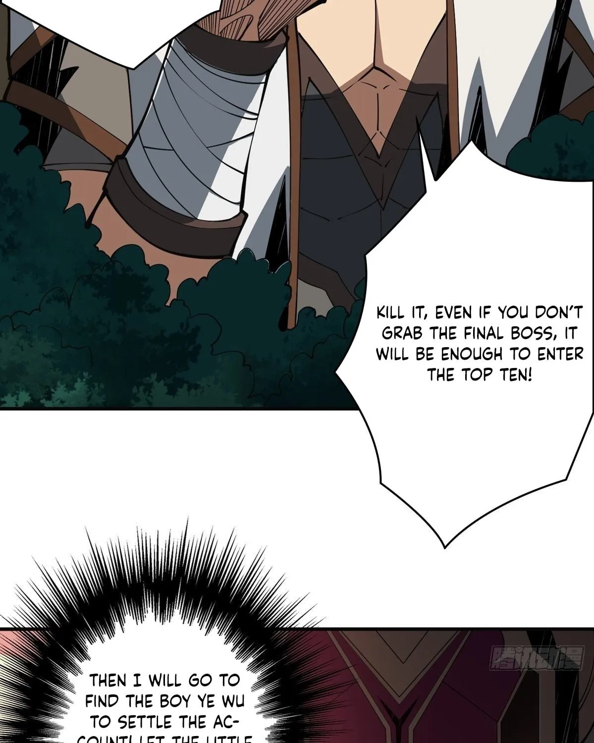 Kaiju Jiu You Wangzhe Zhanghao (Colored) Chapter 11 page 44 - 