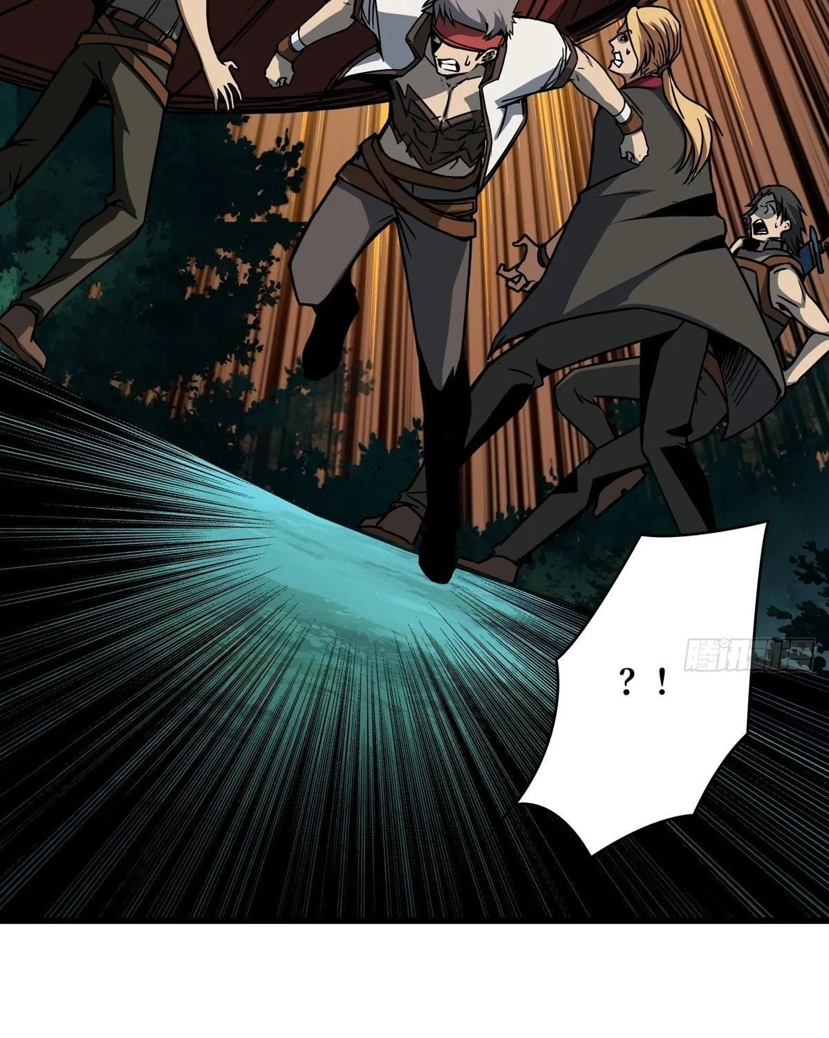 Kaiju Jiu You Wangzhe Zhanghao (Colored) Chapter 11 page 57 - 