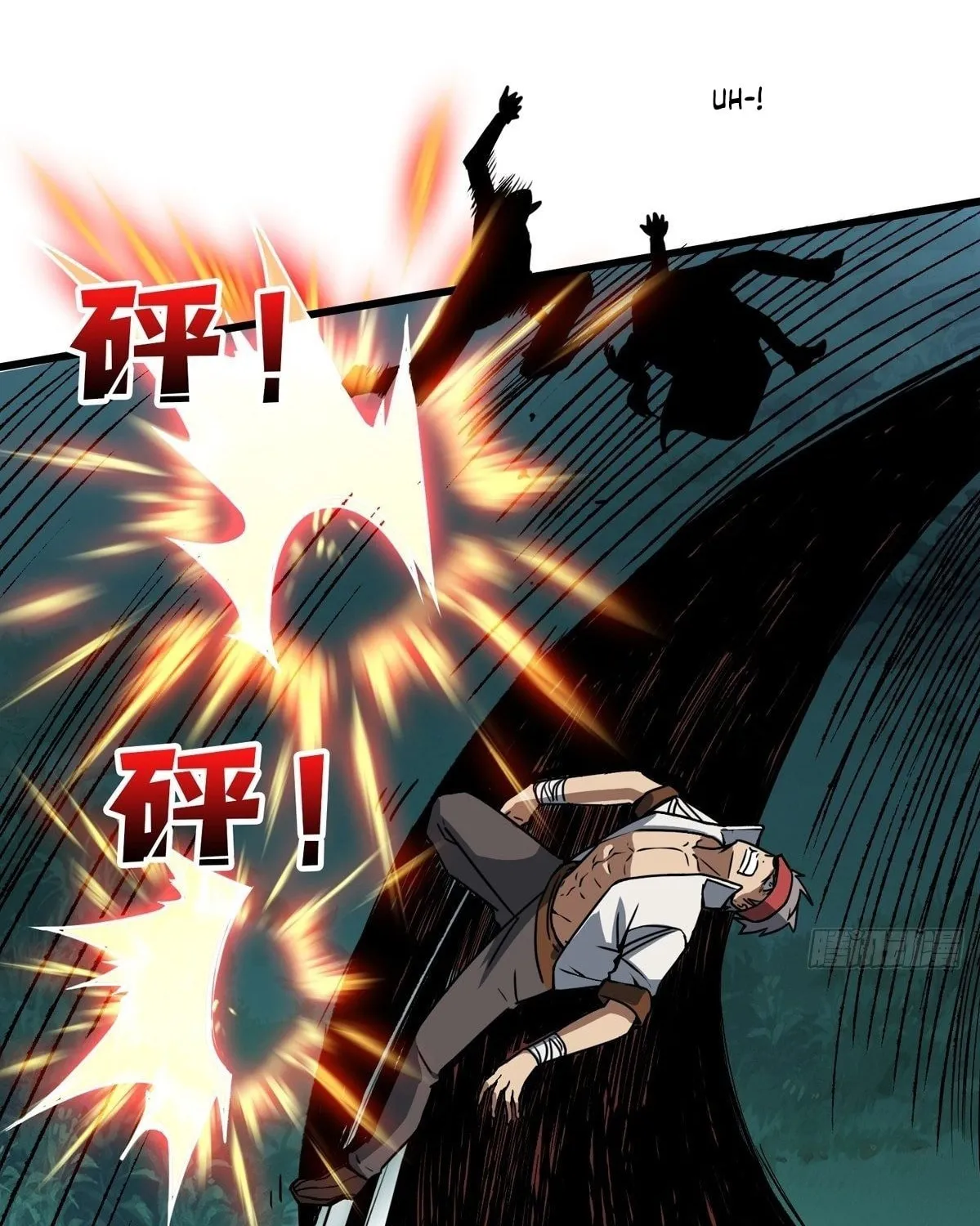 Kaiju Jiu You Wangzhe Zhanghao (Colored) Chapter 11 page 58 - 