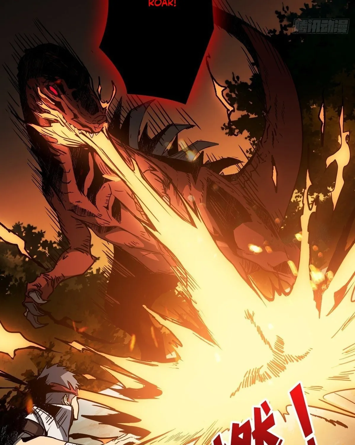 Kaiju Jiu You Wangzhe Zhanghao (Colored) Chapter 11 page 61 - 