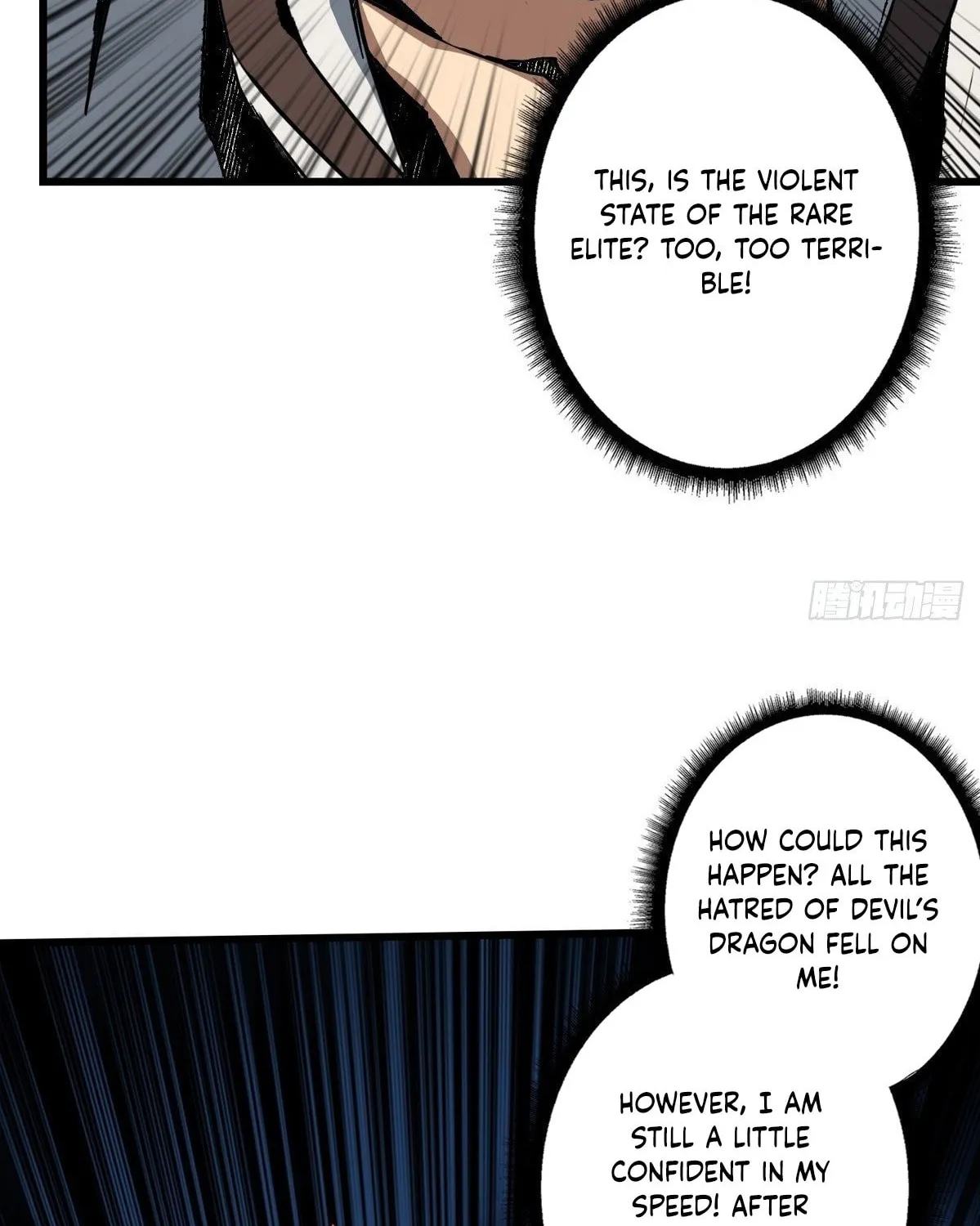 Kaiju Jiu You Wangzhe Zhanghao (Colored) Chapter 11 page 64 - 