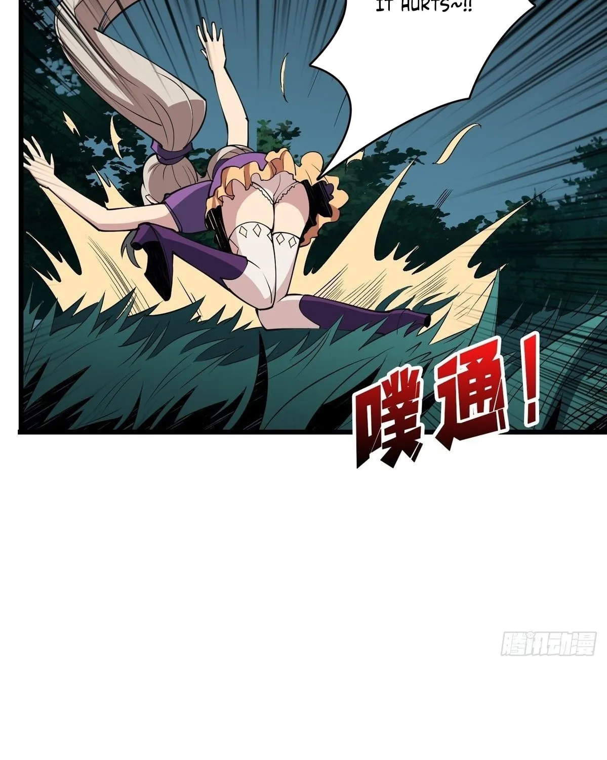 Kaiju Jiu You Wangzhe Zhanghao (Colored) Chapter 12 page 17 - 