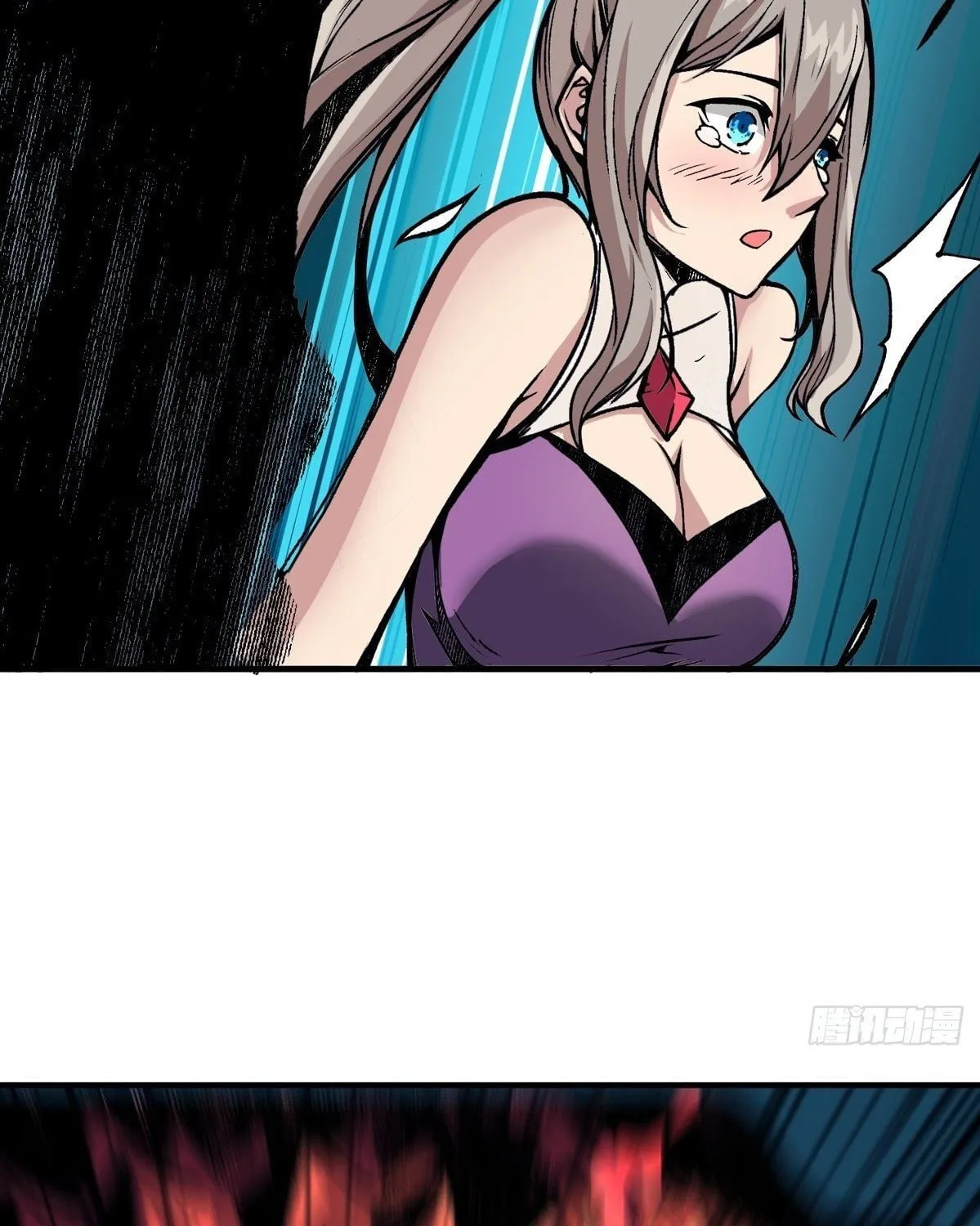 Kaiju Jiu You Wangzhe Zhanghao (Colored) Chapter 12 page 21 - 