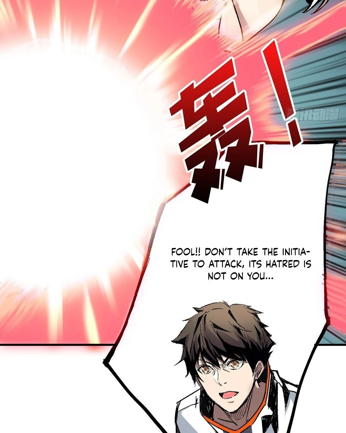 Kaiju Jiu You Wangzhe Zhanghao (Colored) Chapter 12 page 25 - 