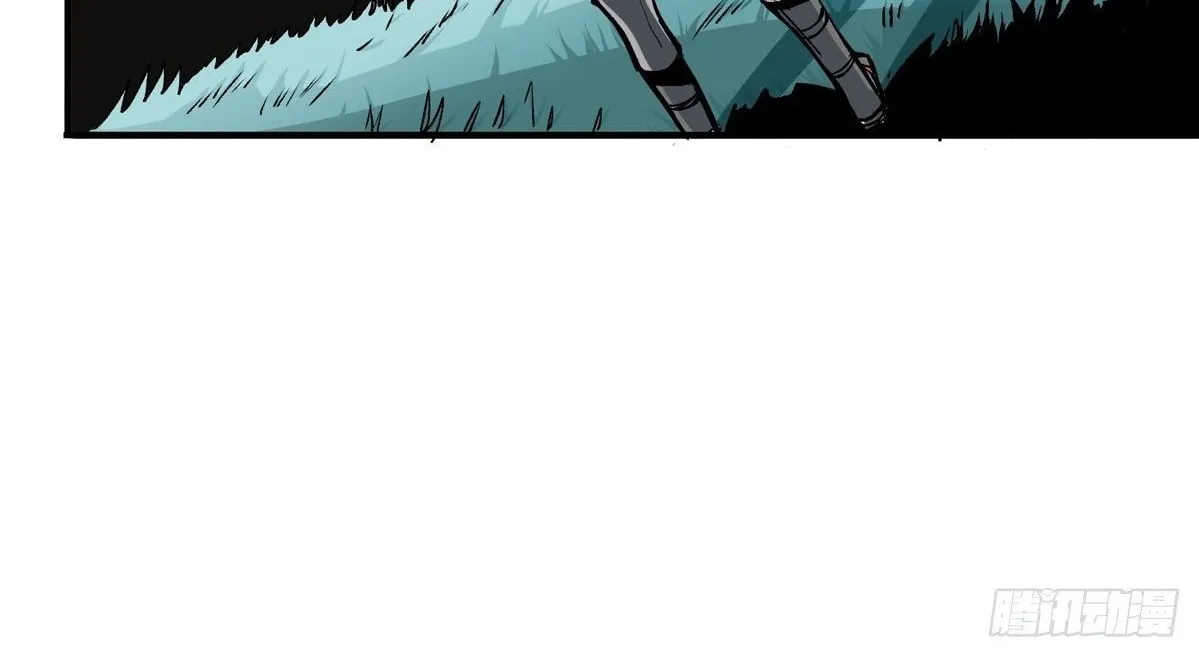 Kaiju Jiu You Wangzhe Zhanghao (Colored) Chapter 12 page 34 - 