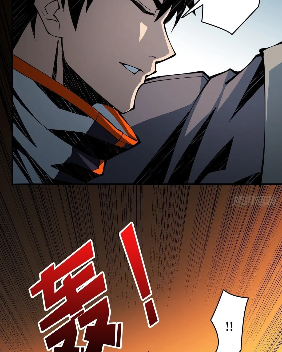 Kaiju Jiu You Wangzhe Zhanghao (Colored) Chapter 12 page 44 - 