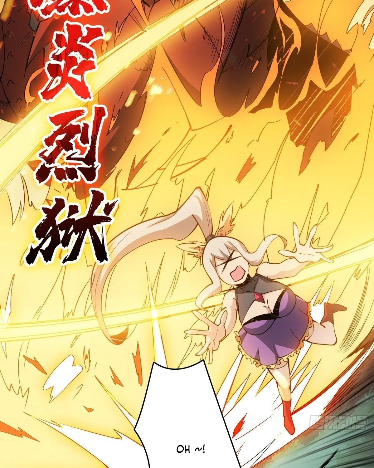 Kaiju Jiu You Wangzhe Zhanghao (Colored) Chapter 12 page 49 - 