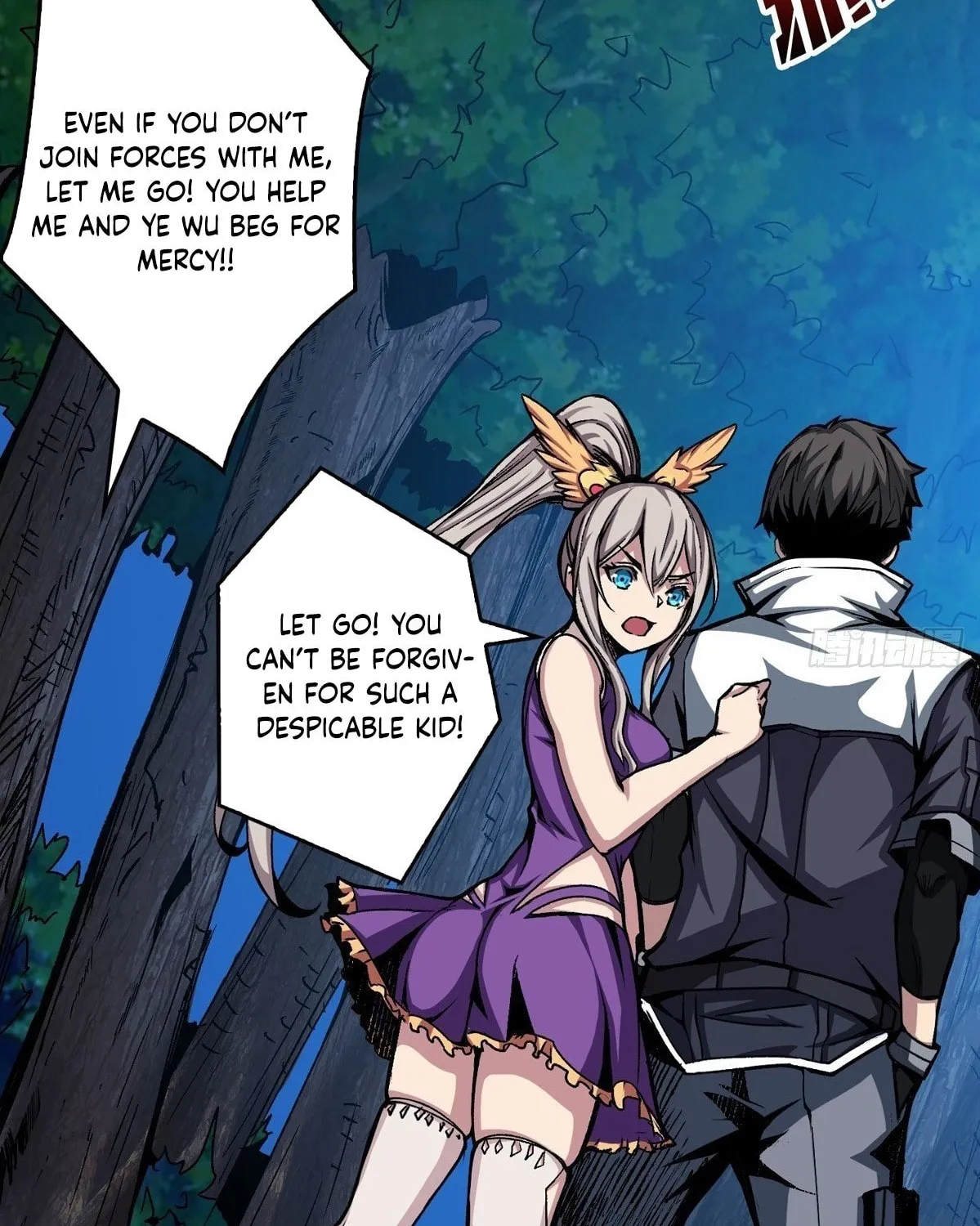 Kaiju Jiu You Wangzhe Zhanghao (Colored) Chapter 12 page 60 - 