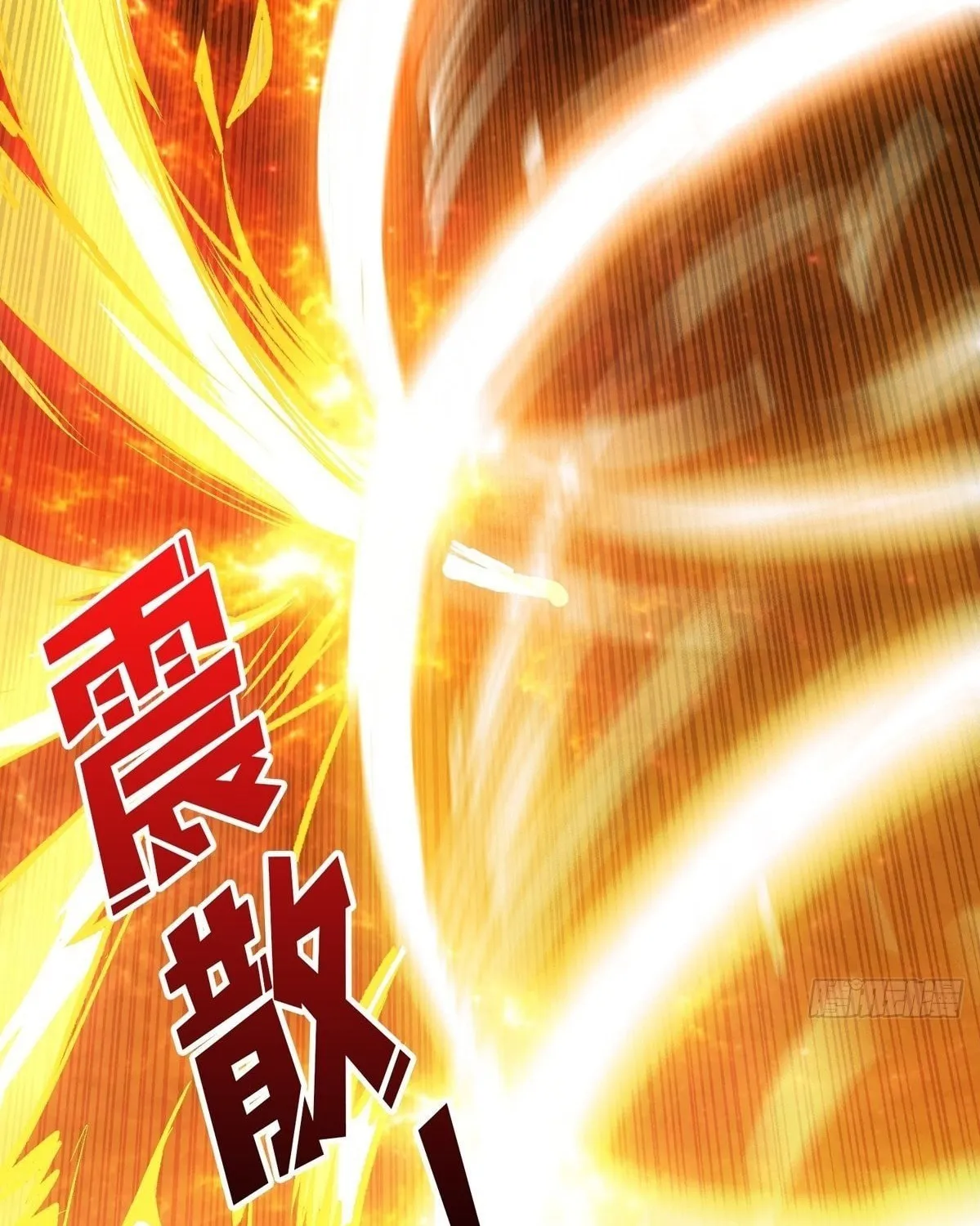 Kaiju Jiu You Wangzhe Zhanghao (Colored) Chapter 12 page 64 - 