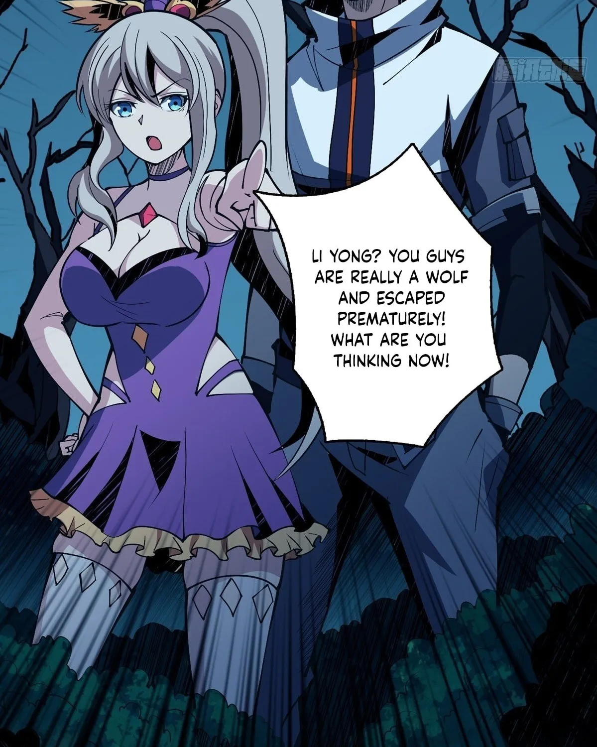 Kaiju Jiu You Wangzhe Zhanghao (Colored) Chapter 12 page 8 - 