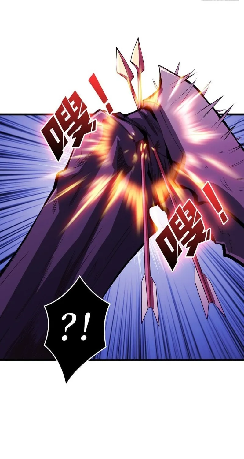 Kaiju Jiu You Wangzhe Zhanghao (Colored) Chapter 2 page 17 - 