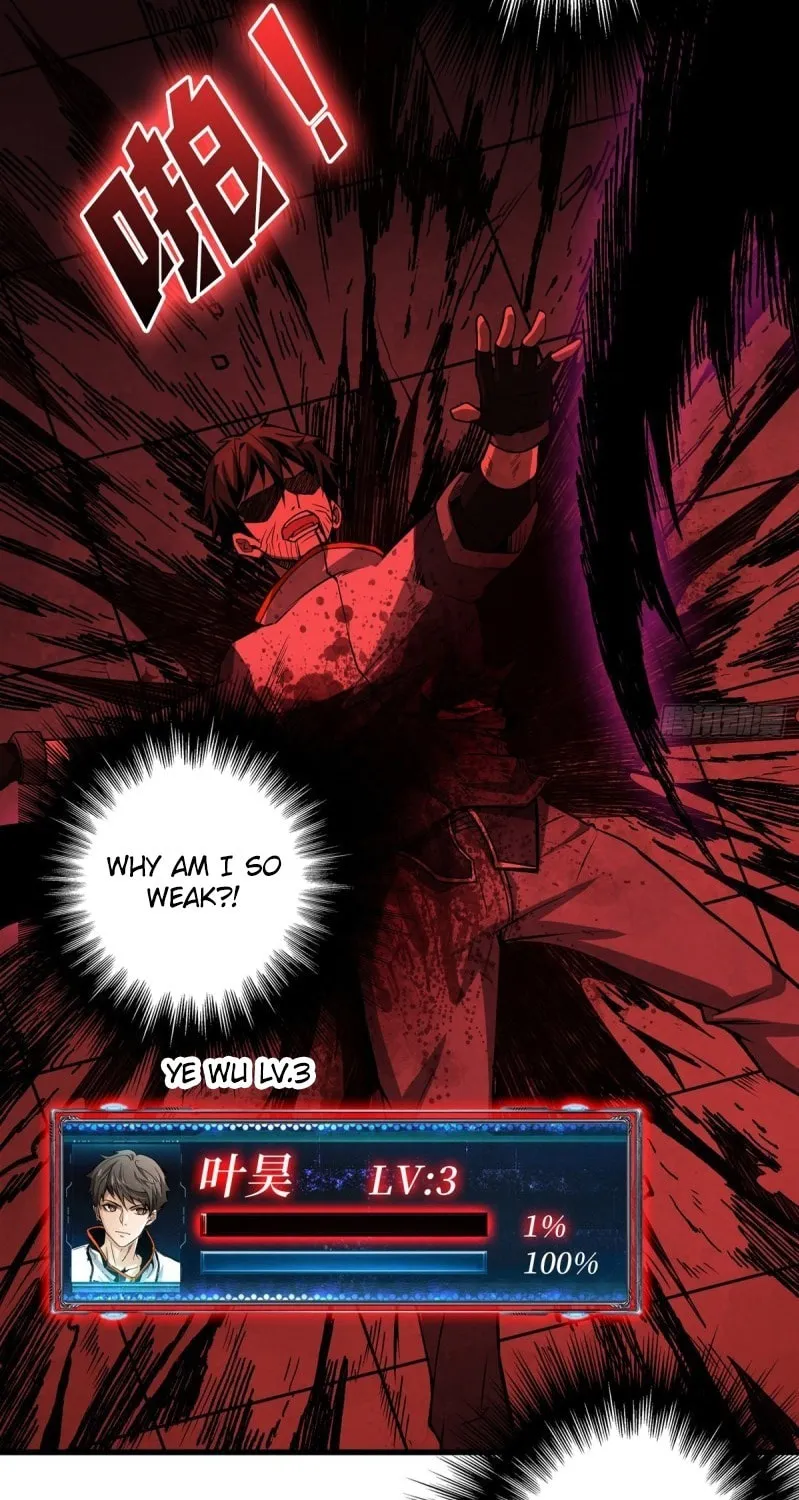 Kaiju Jiu You Wangzhe Zhanghao (Colored) Chapter 2 page 36 - 