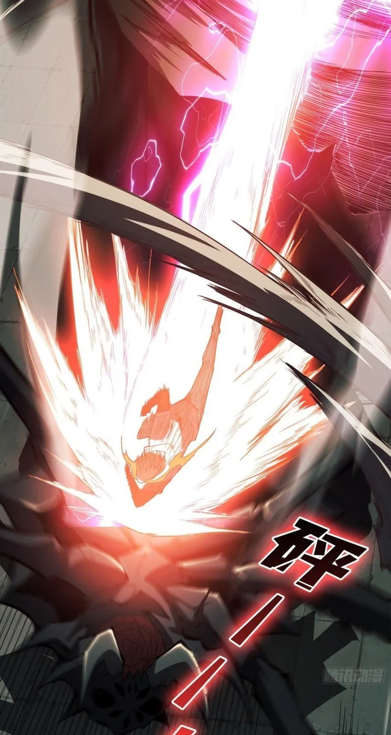 Kaiju Jiu You Wangzhe Zhanghao (Colored) Chapter 2 page 50 - 