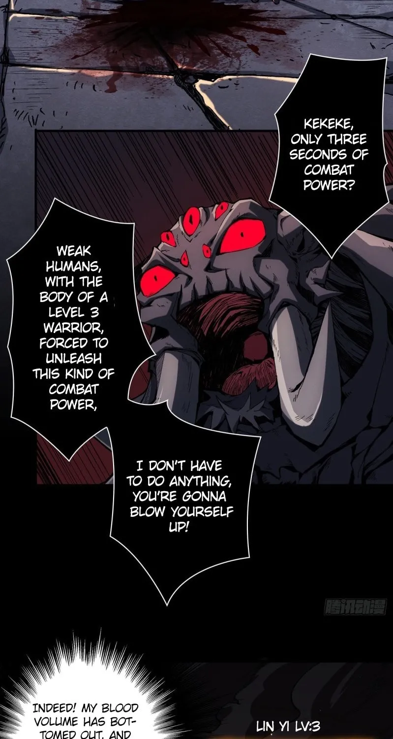 Kaiju Jiu You Wangzhe Zhanghao (Colored) Chapter 3 page 16 - 
