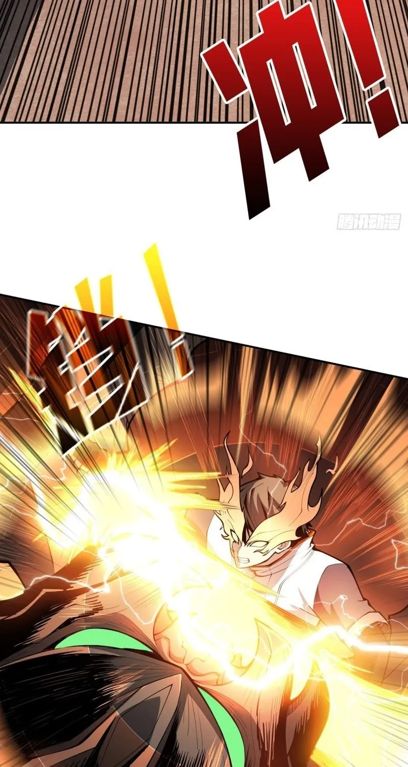 Kaiju Jiu You Wangzhe Zhanghao (Colored) Chapter 3 page 39 - 