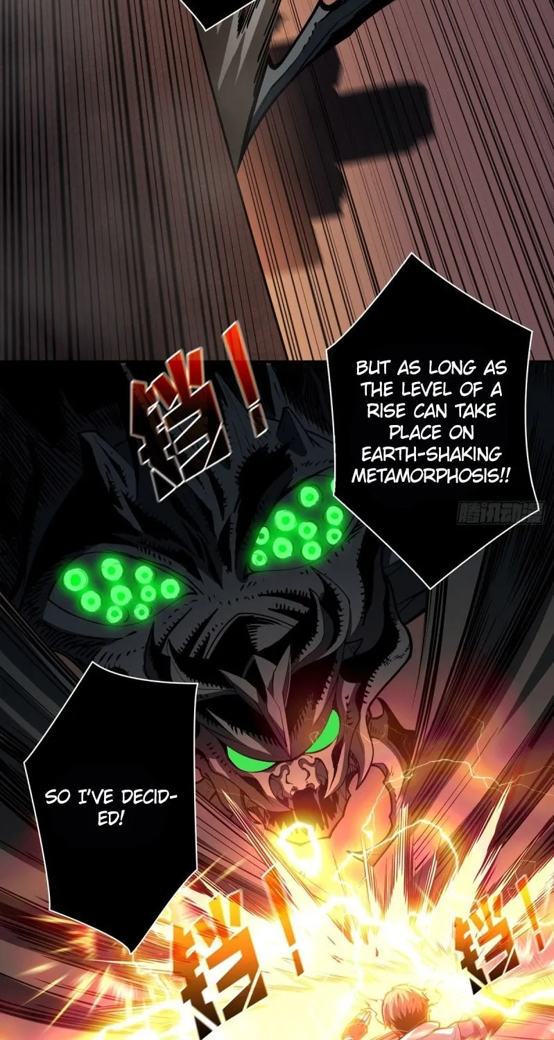 Kaiju Jiu You Wangzhe Zhanghao (Colored) Chapter 3 page 43 - 