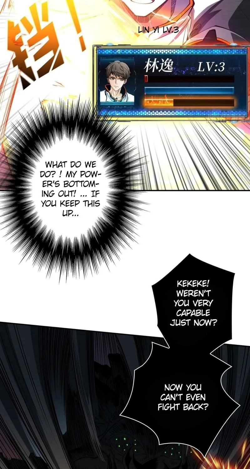 Kaiju Jiu You Wangzhe Zhanghao (Colored) Chapter 3 page 45 - 